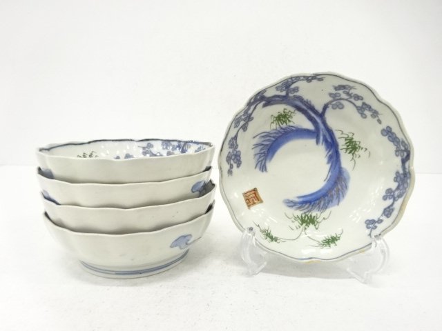 古伊万里　染付　松竹梅　なます皿　5客揃